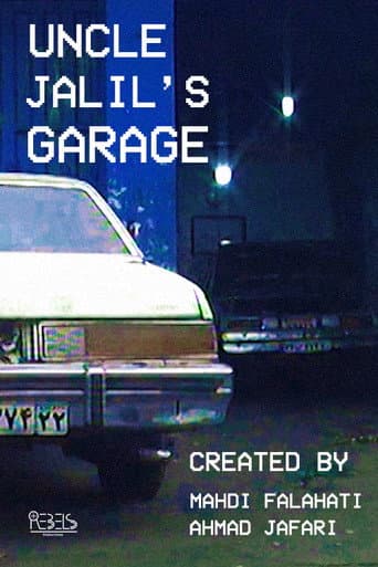 Uncle Jalil's Garage (2024) poster