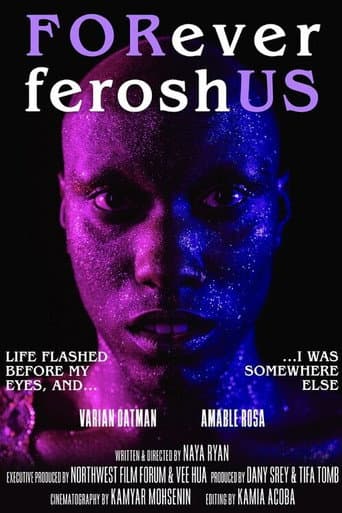 FORever FeroshUS (2024) poster