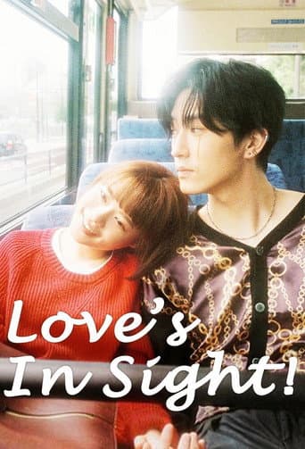 Love's in Sight! (2021) poster