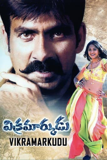 Vikramarkudu (2006) poster