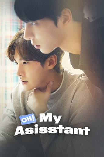 Oh! My Assistant (2023) poster