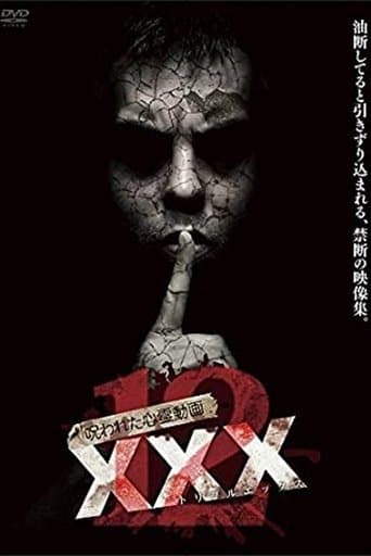 Cursed Psychic Video XXX 12 (2018) poster