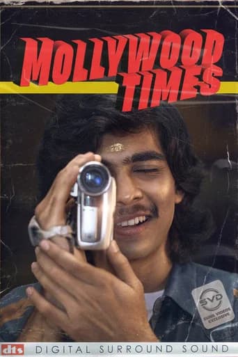 Mollywood Times (2026) poster