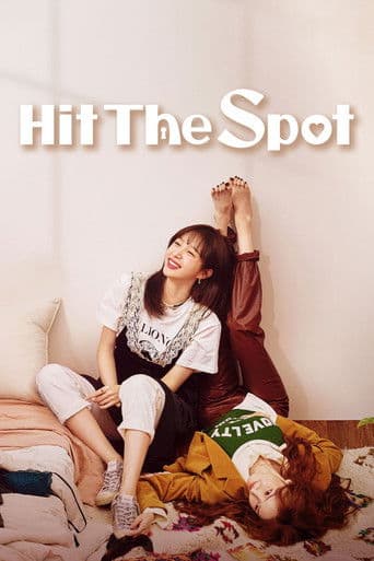 Fanta G Spot (2022) poster