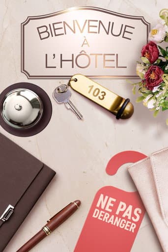 Bienvenue à l'hôtel (2014) poster