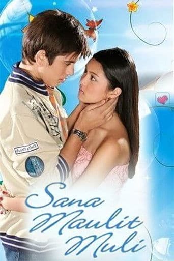 Sana Maulit Muli (2007) poster