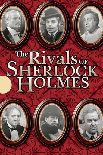 The Rivals of Sherlock Holmes (1971) poster