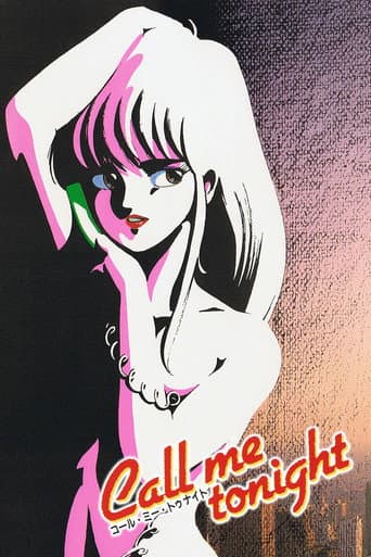 Call Me Tonight (1986) poster