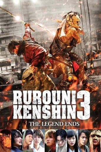 Rurouni Kenshin Part III: The Legend Ends (2014) poster