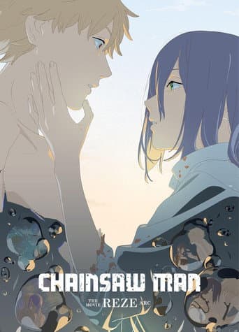 Chainsaw Man - The Movie: Reze Arc (2025) poster
