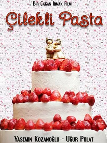 Strawberry Cake (2000) poster