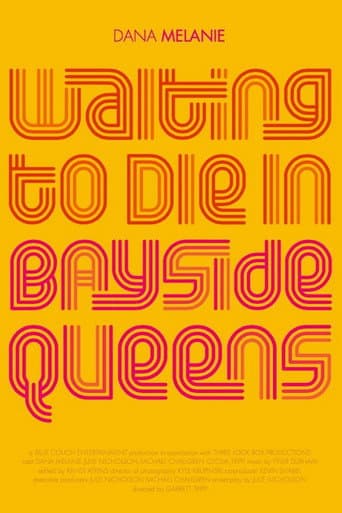 Waiting to Die in Bayside, Queens (2017) poster