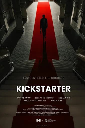 Kickstarter poster