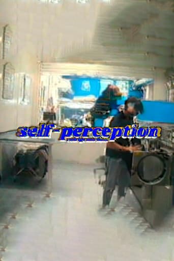 self perception (2021) poster