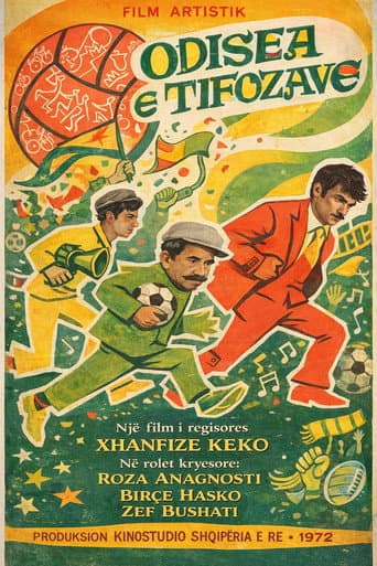 The Odyssey of Fans (1972) poster