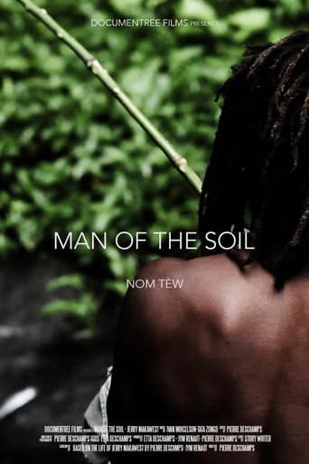 Nom Tèw (2009) poster