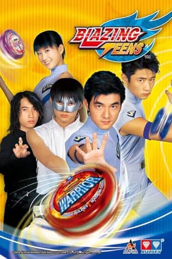 Blazing Teens (2006) poster