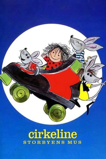 Circleen - City Mouse (1998) poster