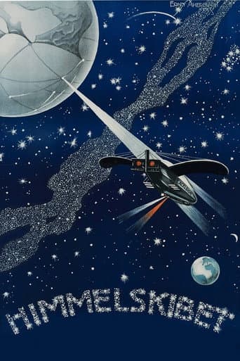 A Trip to Mars (1918) poster