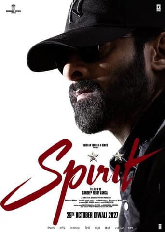 Spirit (2027) poster