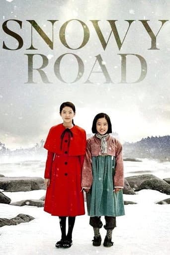 Snowy Road (2015) poster