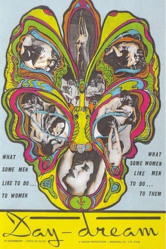 Daydream (1964) poster