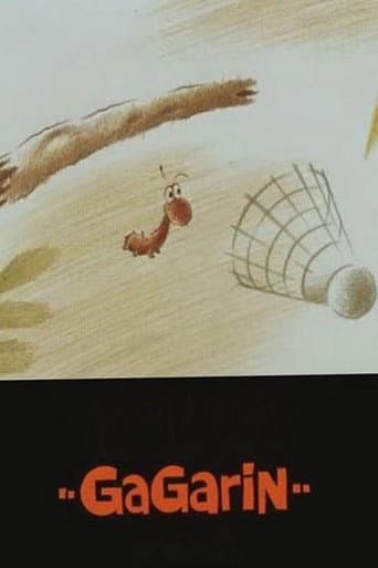 Gagarin (1994) poster