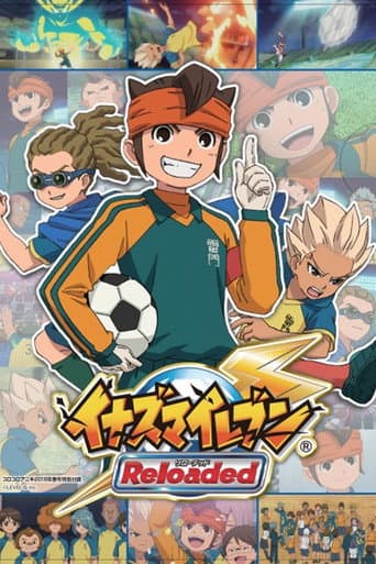 Inazuma Eleven Reloaded ~Reformation of Soccer~ (2018) poster