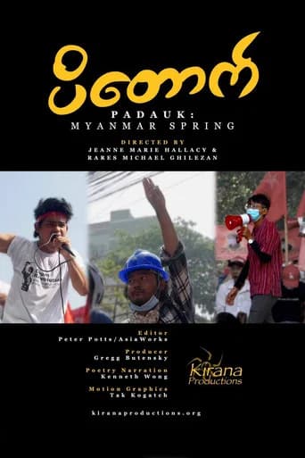 Padauk: Myanmar Spring (2021) poster