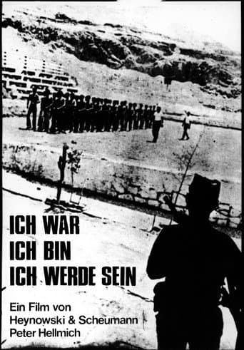 I Was, I Am, I Will Be (1974) poster
