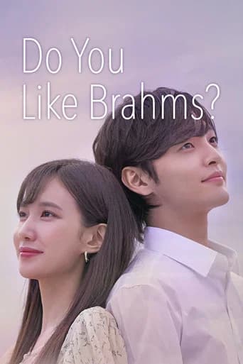 Do You Like Brahms? (2020) poster