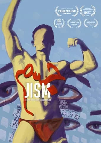 Body (2025) poster