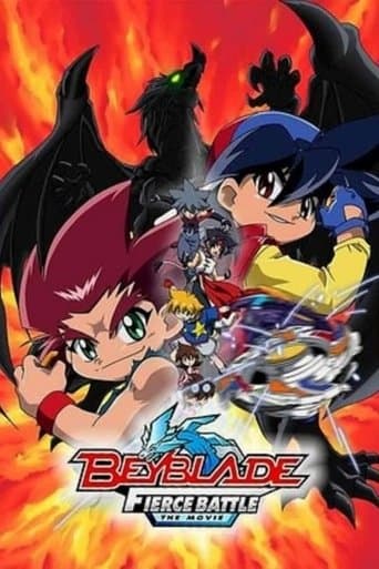 Beyblade the Movie: Fierce Battle (2002) poster