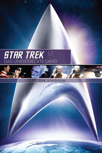 To Be or Not to Be: Klingons and Shakespeare (2009) poster
