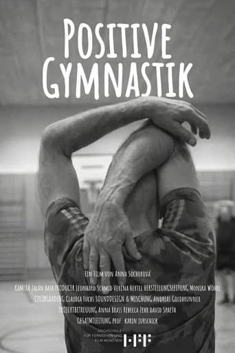 Positive Gymnastik (2025) poster