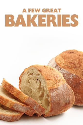 A Few Great Bakeries (2015) poster