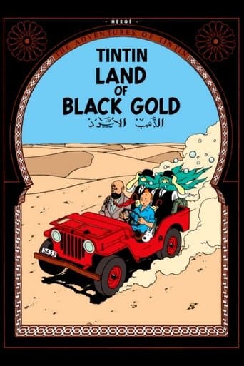 Land of Black Gold (1992) poster