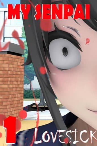LoveSick: Yandere Simulator (2017) poster