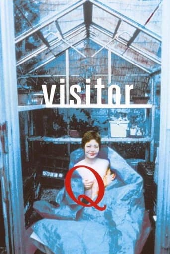 Visitor Q (2001) poster