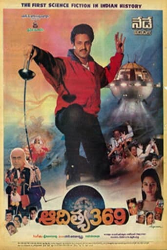 Aditya 369 (1991) poster