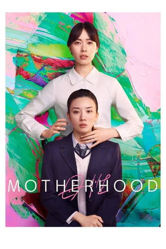 Motherhood (2022) poster