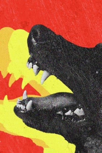 DOGTOOTH (2024) poster