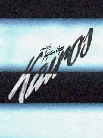 Kairos (2026) poster