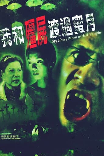 My Honeymoon with a Vampire (2003) poster