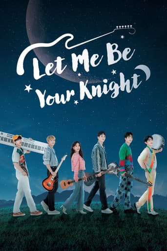Let Me Be Your Knight (2021) poster