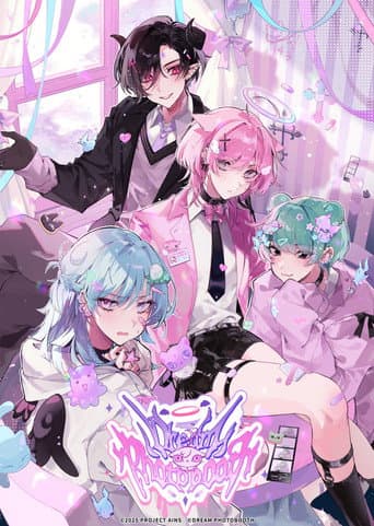 Dream Photobooth (2025) poster