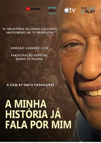 My Story Speaks for Me (2026) poster