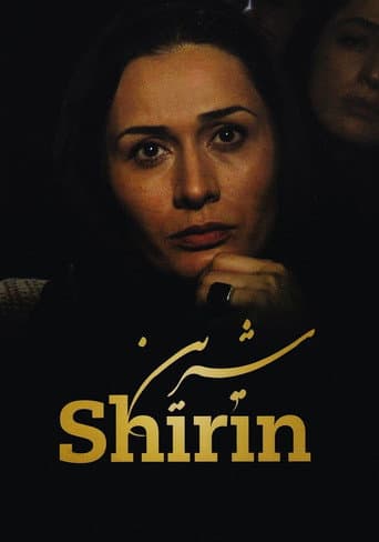 Shirin (2009) poster