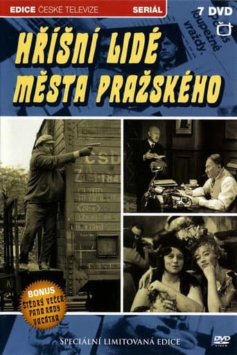 Hříšní lidé města pražského (1969) poster