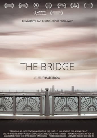 The Bridge (2016) poster